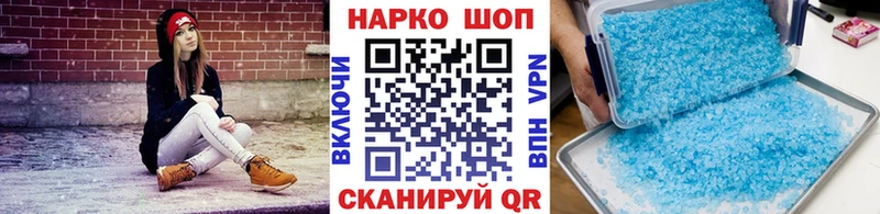 Виды наркотиков купить Вуктыл АМФ  блэк спрут вход  Мефедрон  МАРИХУАНА  Кокаин  ГАШИШ  Alpha-PVP 