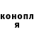 Метадон methadone Sharna Calver