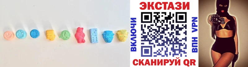 ЭКСТАЗИ TESLA  Вуктыл 