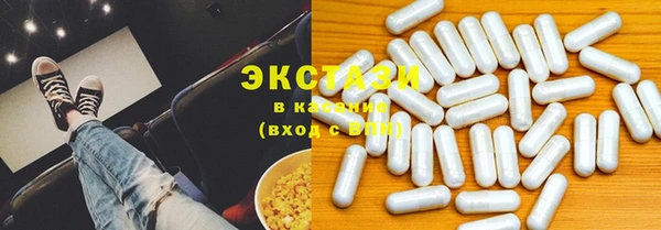 бошки Белоозёрский