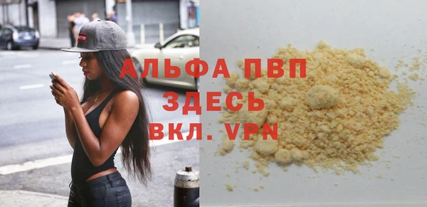 бошки Белоозёрский