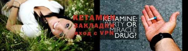 таблы Балабаново