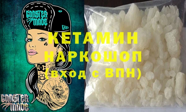 mix Белокуриха