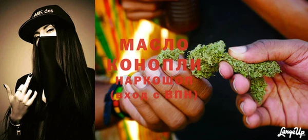 mix Белокуриха