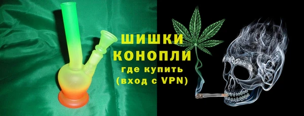 кокаин премиум Беломорск