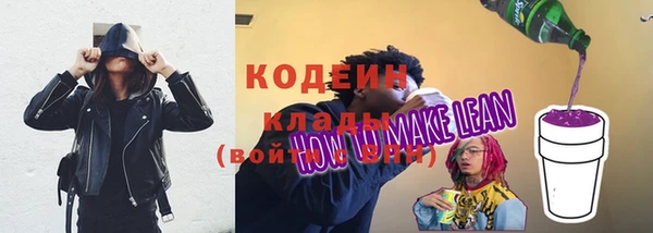 бошки Белоозёрский