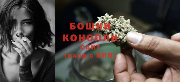 кокаин премиум Беломорск