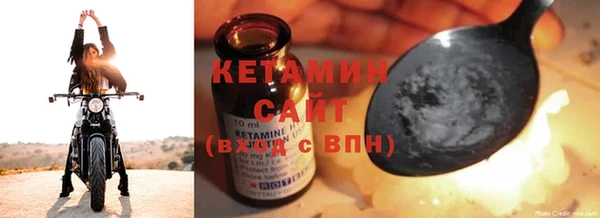таблы Балабаново
