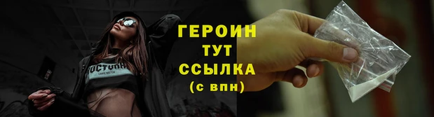 mix Белокуриха