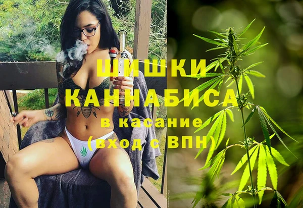 бошки Белоозёрский