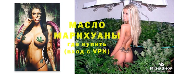 mix Белокуриха