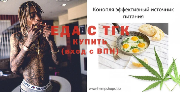 бошки Белоозёрский