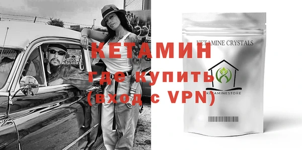 кокаин премиум Беломорск
