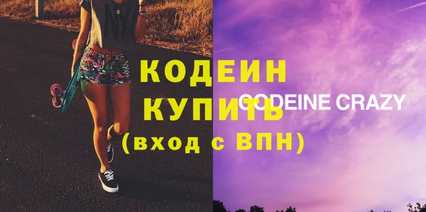 бошки Белоозёрский