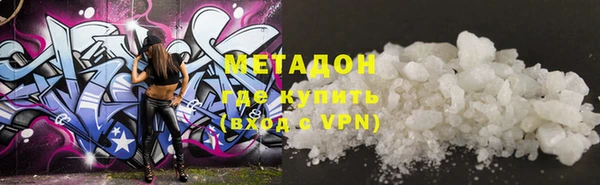 бошки Белоозёрский