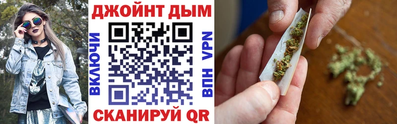 закладка Вуктыл Шишки марихуана OG Kush
